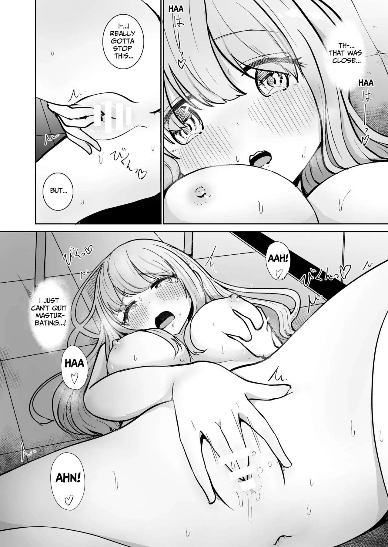 Chikan ni Subete o Ubawarete Shiawase desu | A Molester Took Everything From Me, And I Couldn't Be Happier! - Page 8