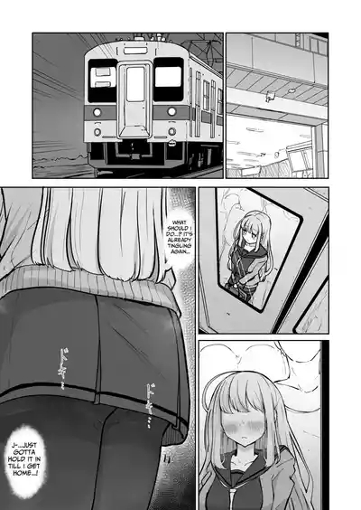 Chikan ni Subete o Ubawarete Shiawase desu | A Molester Took Everything From Me, And I Couldn't Be Happier! 9