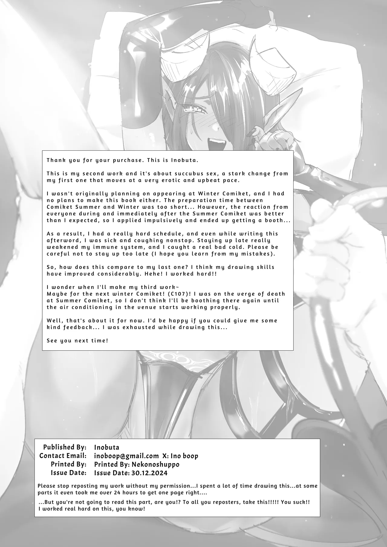 Ponkotsu Succubus Chesuka-chan!| Hopeless Succubus! - Page 36