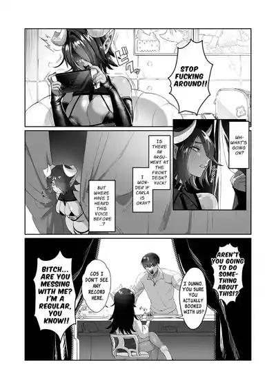 Ponkotsu Succubus Chesuka-chan!| Hopeless Succubus! 4