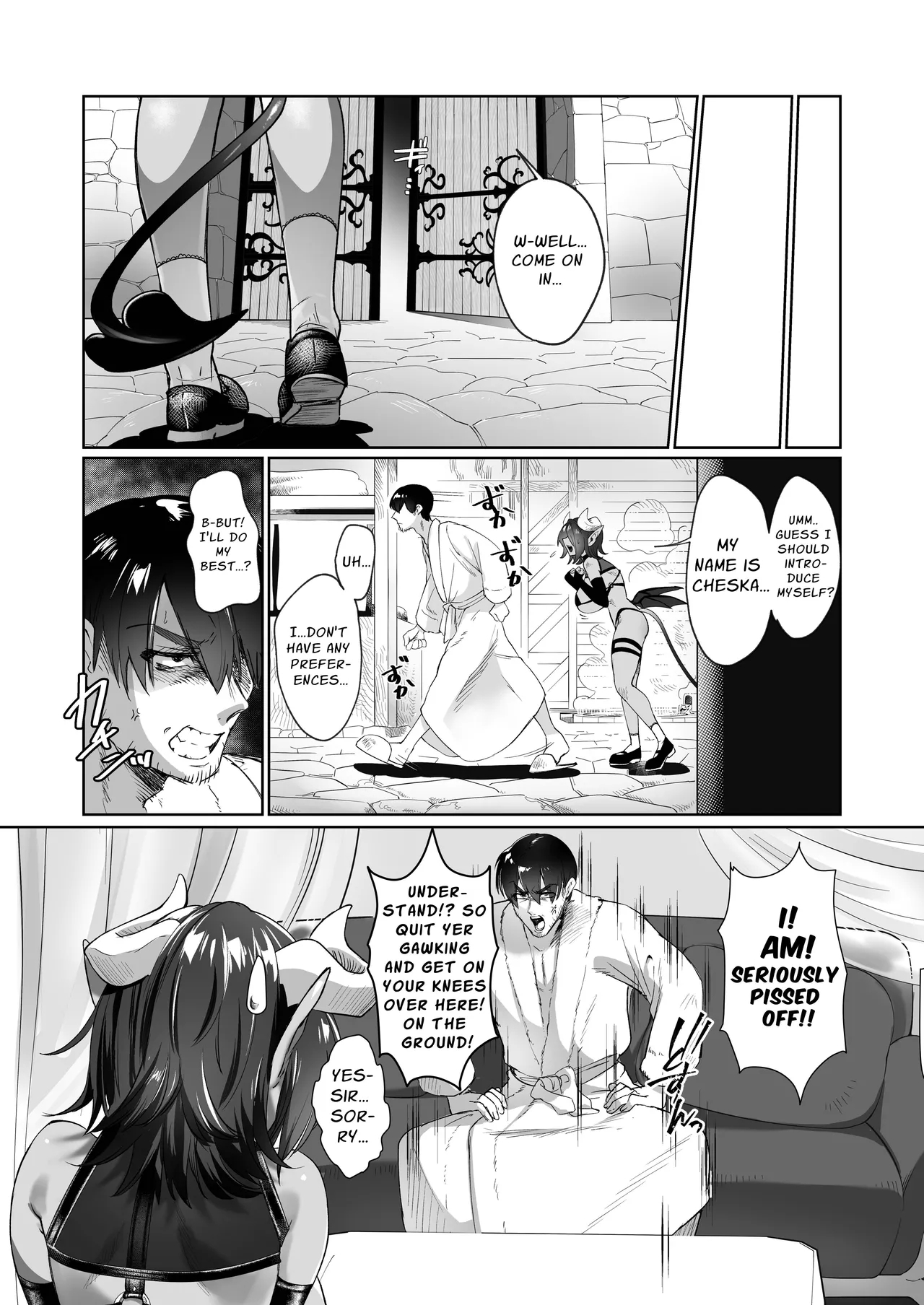 Ponkotsu Succubus Chesuka-chan!| Hopeless Succubus! - Page 7