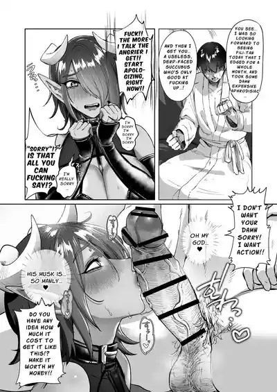 Ponkotsu Succubus Chesuka-chan!| Hopeless Succubus! 8