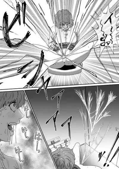 Arakune Parasaitopanikku 10