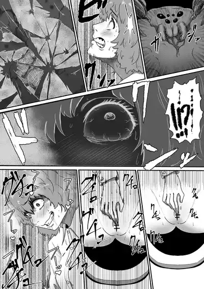 Arakune Parasaitopanikku 7