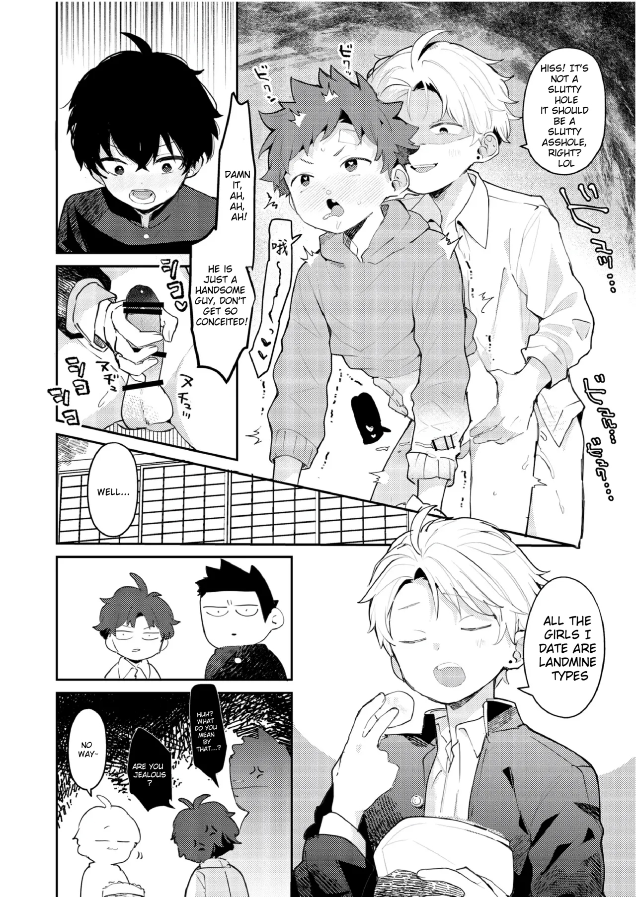 NTR's delusions of persecution - Page 14