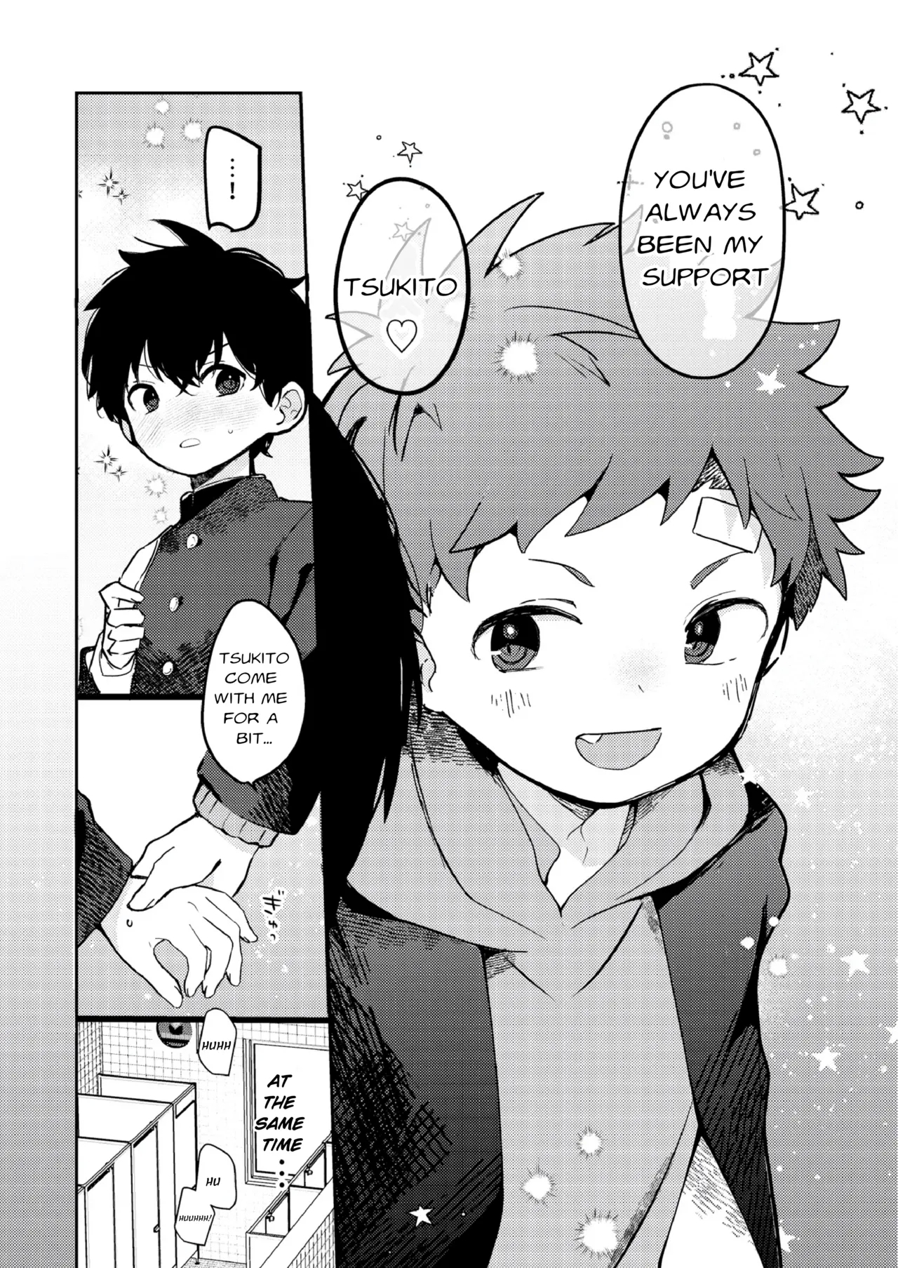 NTR's delusions of persecution - Page 4
