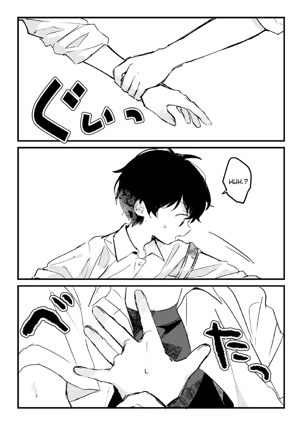 NTR's delusions of persecution - Page 45