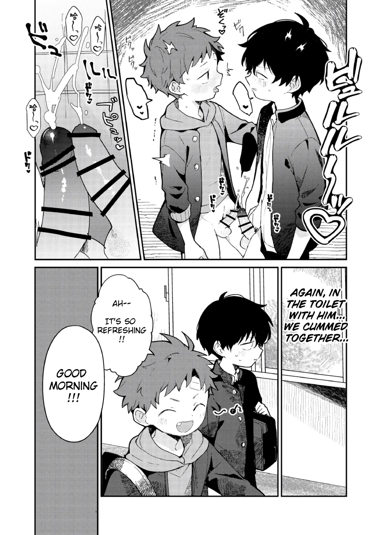 NTR's delusions of persecution - Page 6