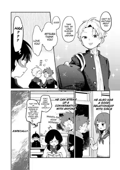 NTR's delusions of persecution 8