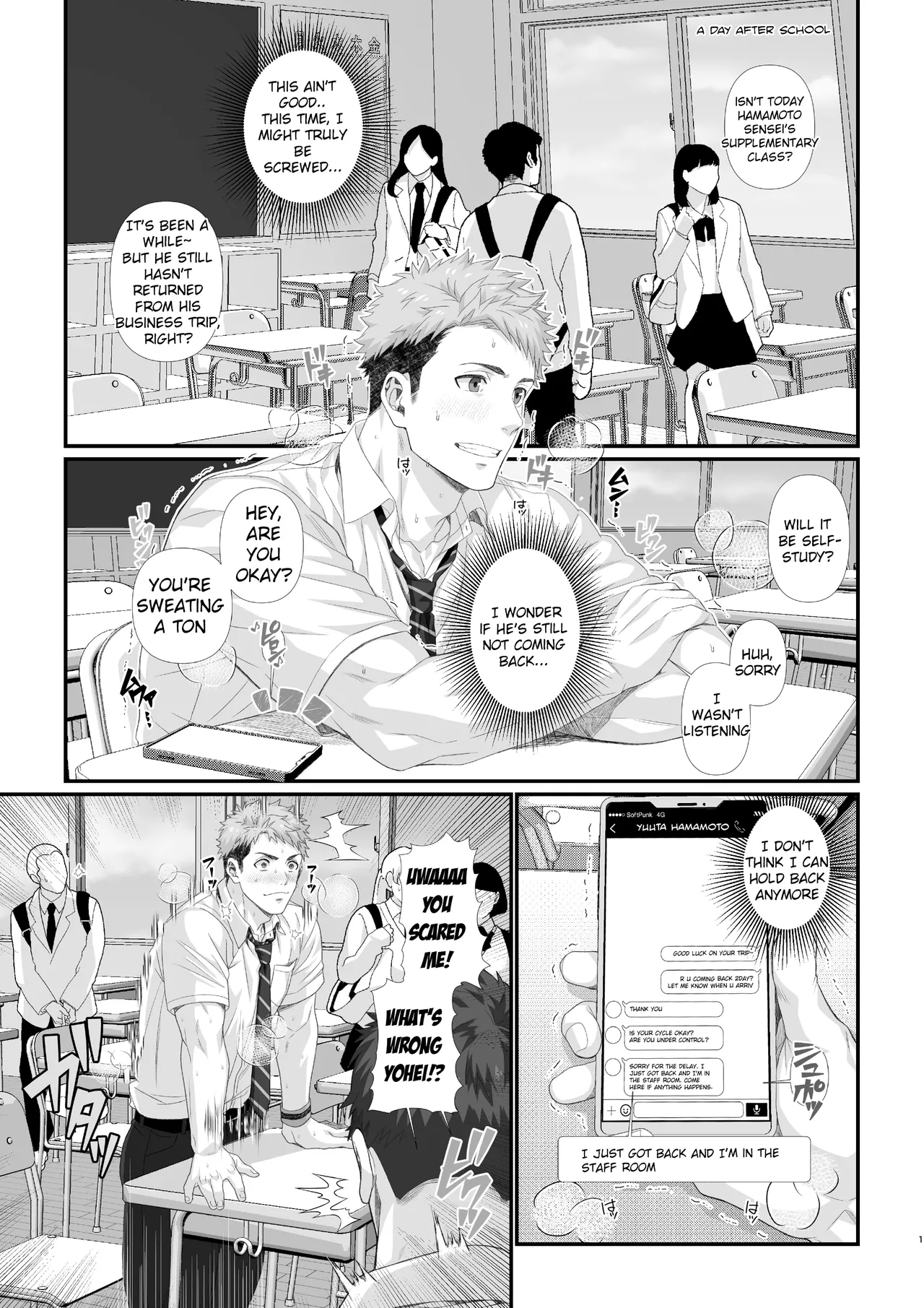 The Story of the Teacher Who Helps his Stud◯t in Heat During his Mating Season |  Hatsujō-ki no nama ￮ no aite o shite ageru sensei no ohanashi 2 - Page 1