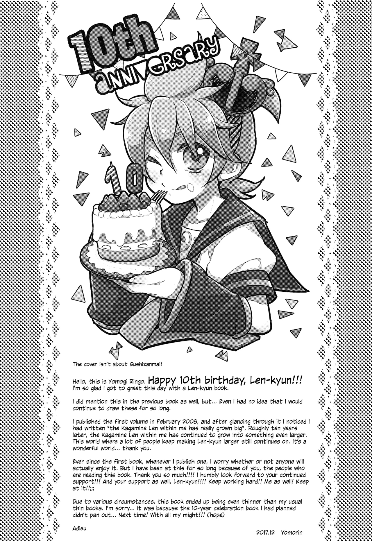 Tenth - Page 12