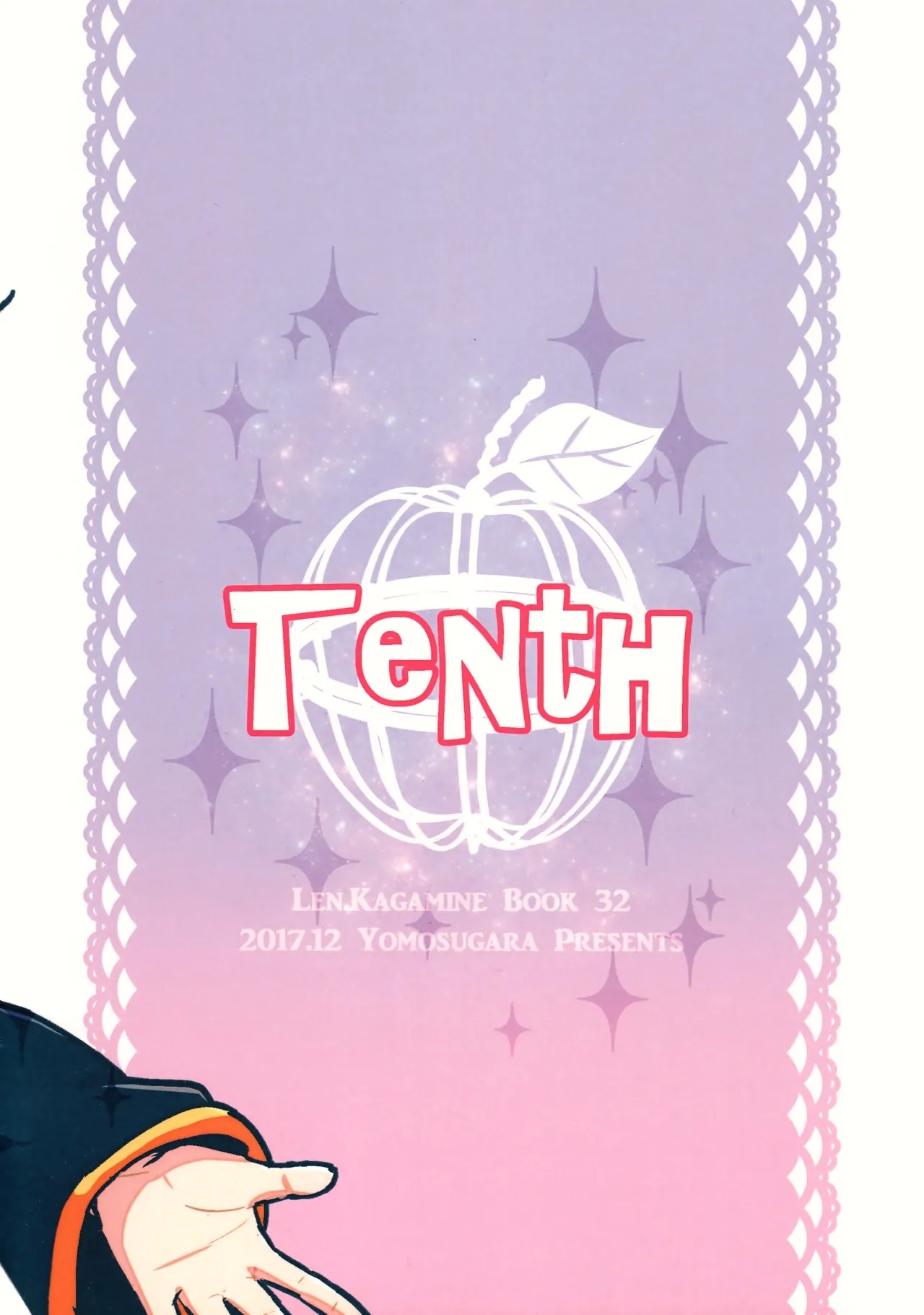 Tenth - Page 14