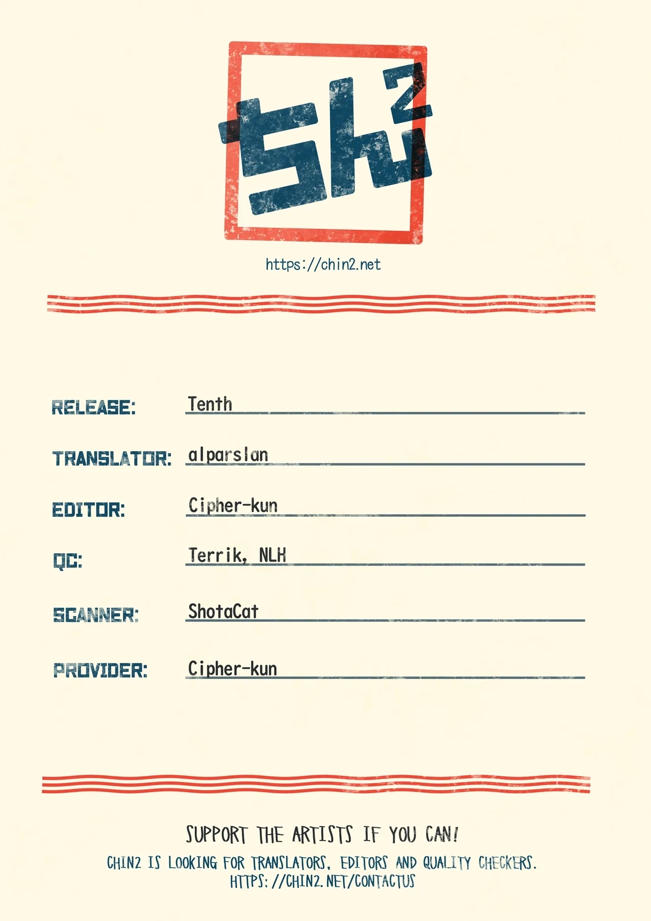 Tenth - Page 15