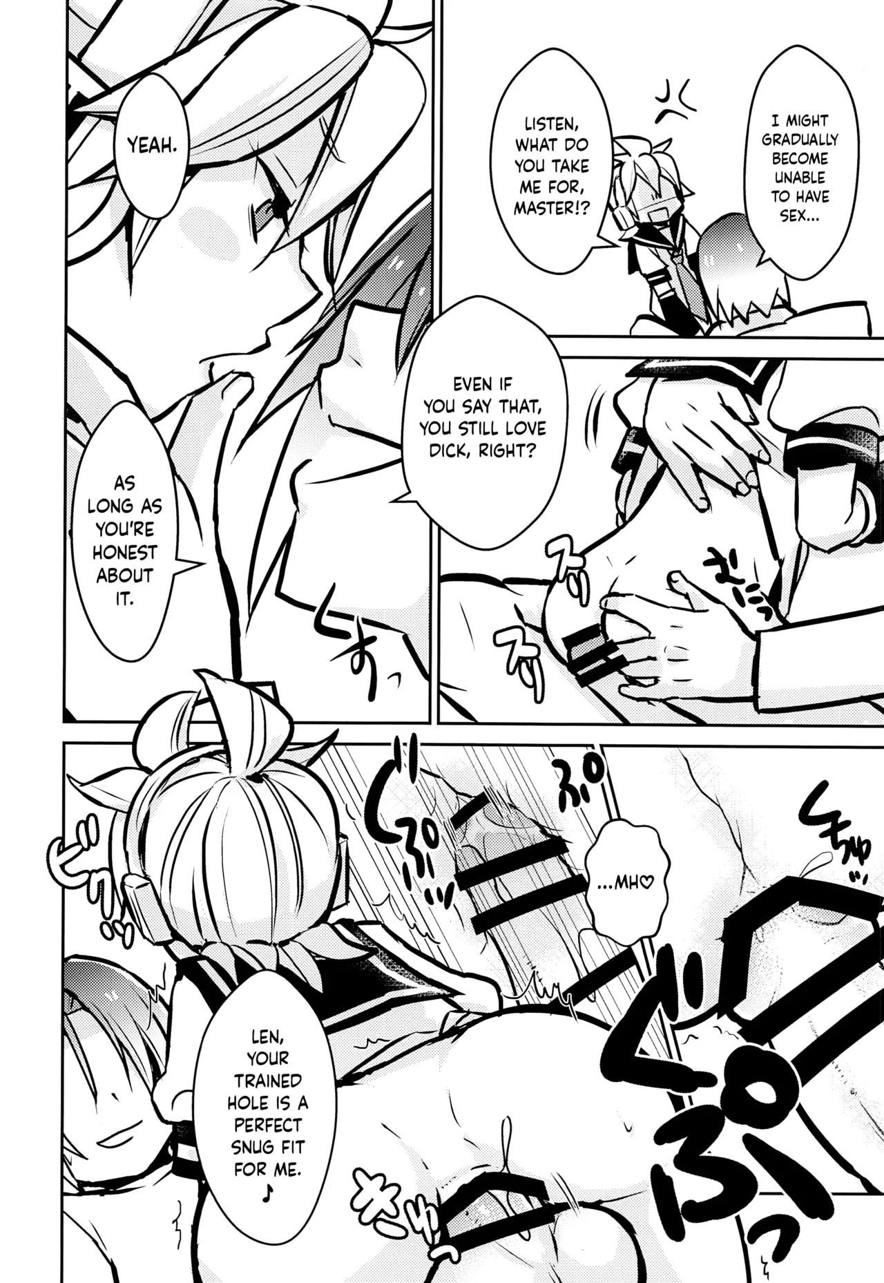 Tenth - Page 7