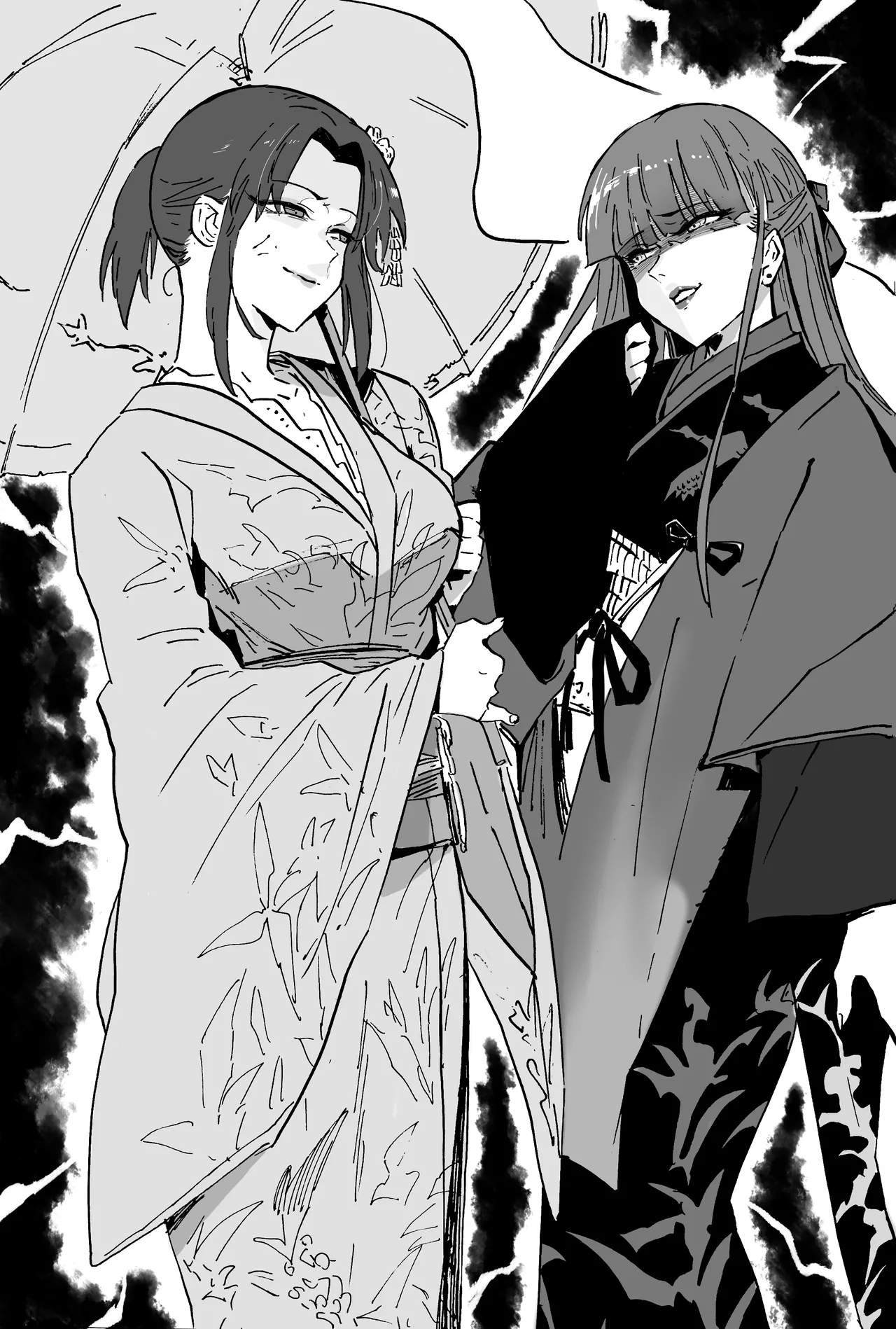 《魔眼之争》 - Page 7