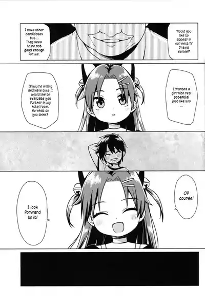 Hatsukoi wa Kanawanai | First love would never come true 10
