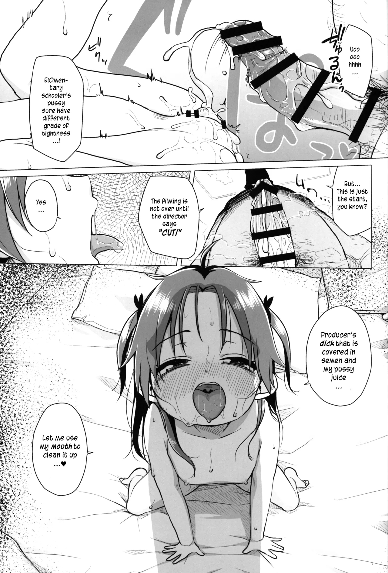 Hatsukoi wa Kanawanai | First love would never come true - Page 16