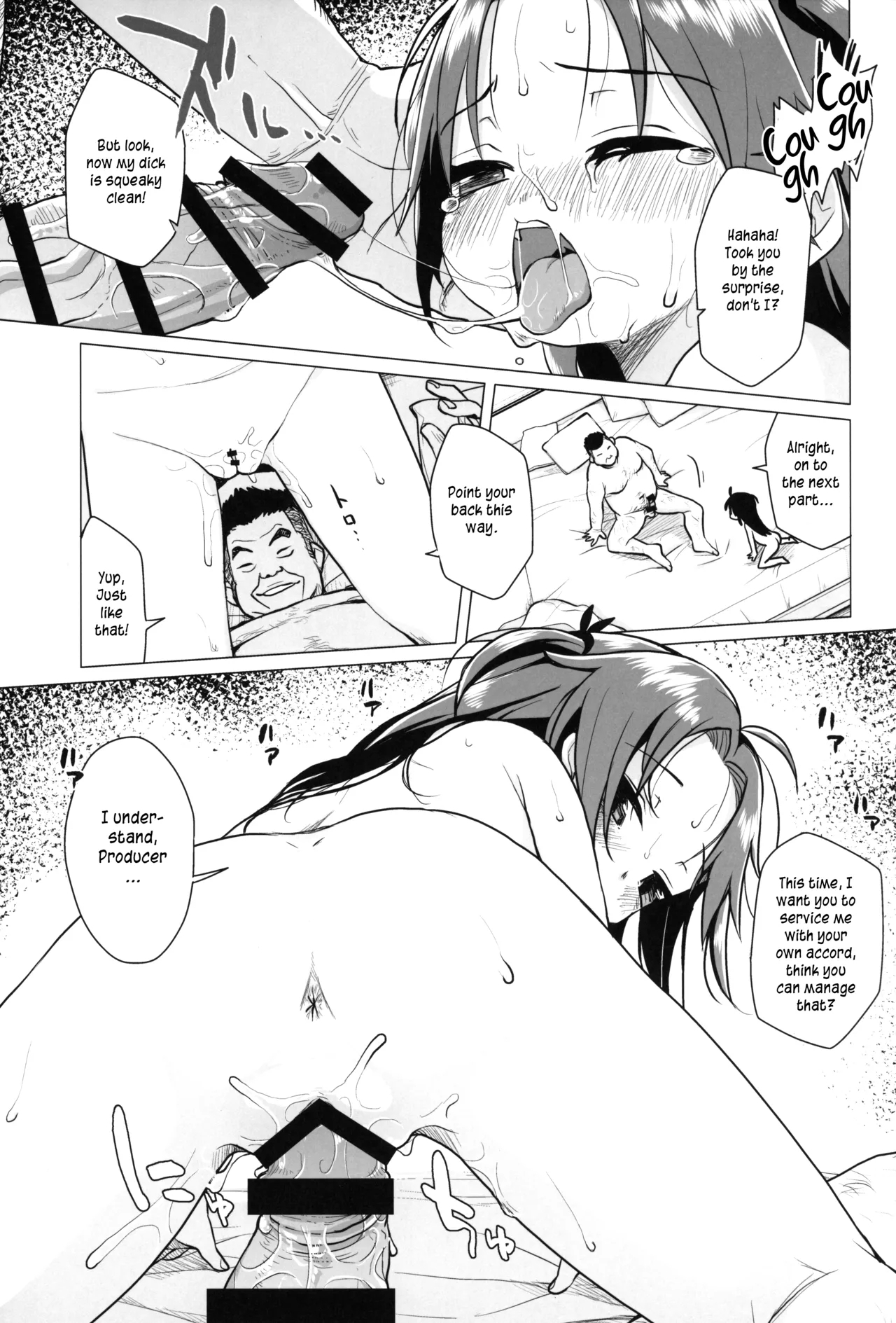 Hatsukoi wa Kanawanai | First love would never come true - Page 18