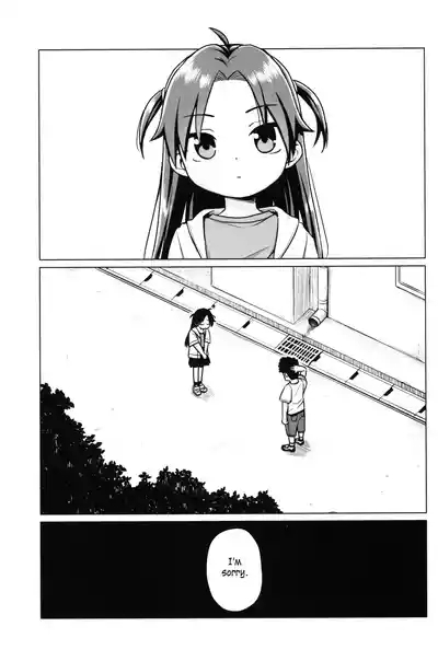 Hatsukoi wa Kanawanai | First love would never come true 2