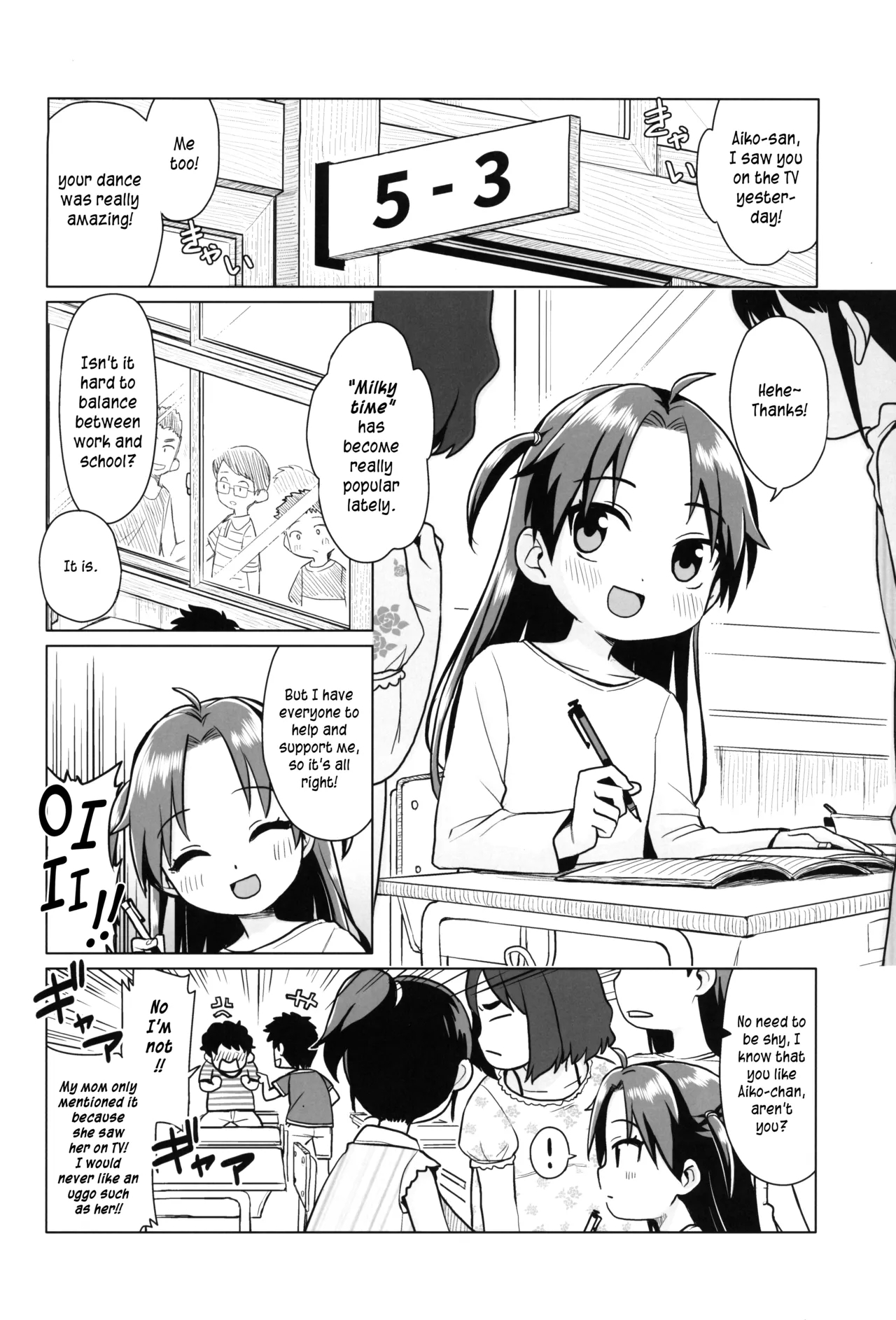 Hatsukoi wa Kanawanai | First love would never come true - Page 3