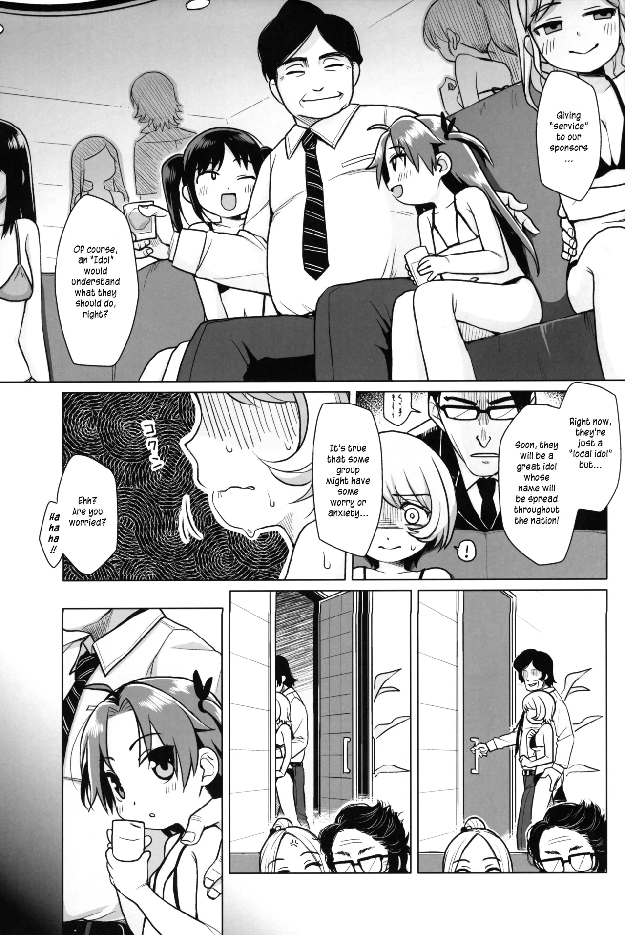 Hatsukoi wa Kanawanai | First love would never come true - Page 6