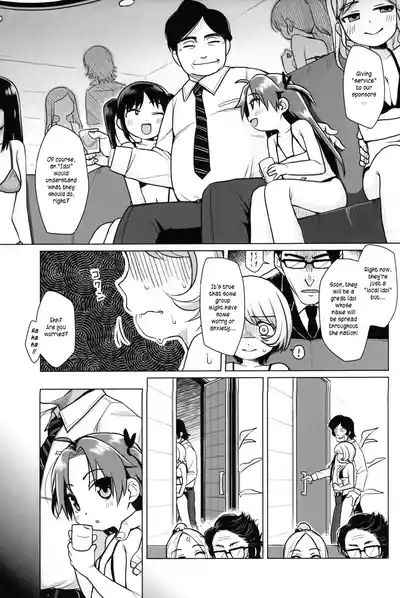 Hatsukoi wa Kanawanai | First love would never come true 6