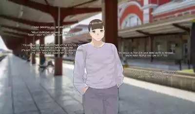 grandma's business 1