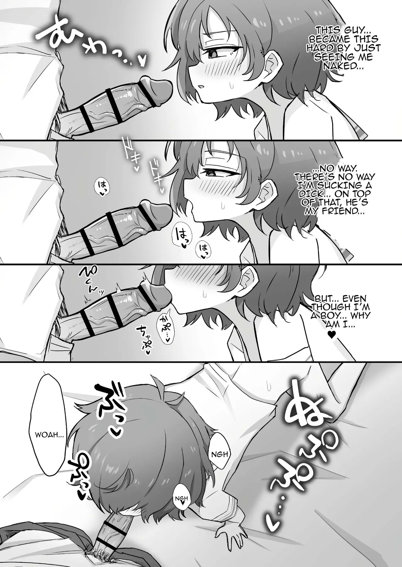 TS Shite mo Oretachi Tomodachi da yo na!? | We're still friends even if I TS, right? - Page 13