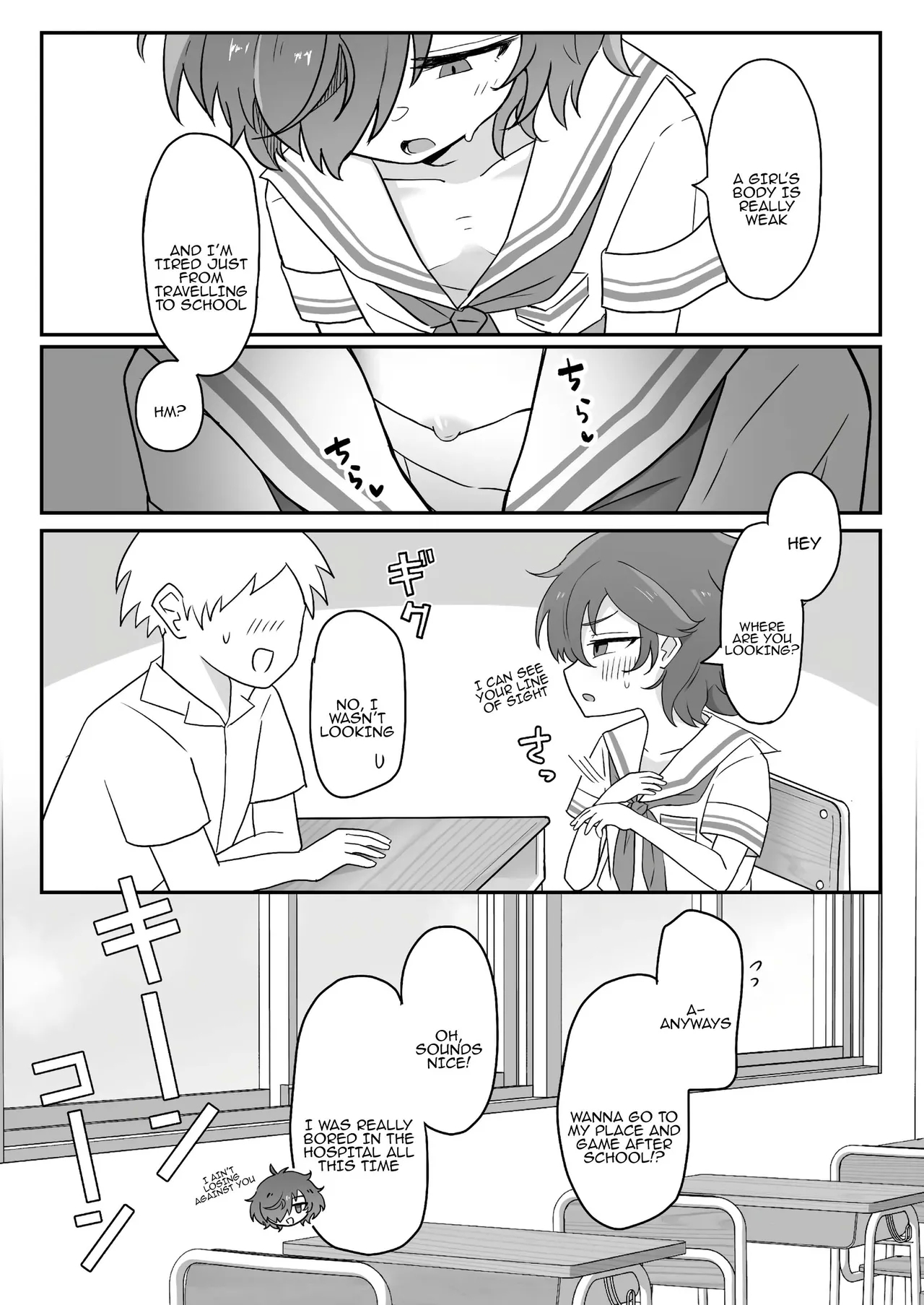 TS Shite mo Oretachi Tomodachi da yo na!? | We're still friends even if I TS, right? - Page 6