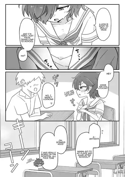 TS Shite mo Oretachi Tomodachi da yo na!? | We're still friends even if I TS, right? 6