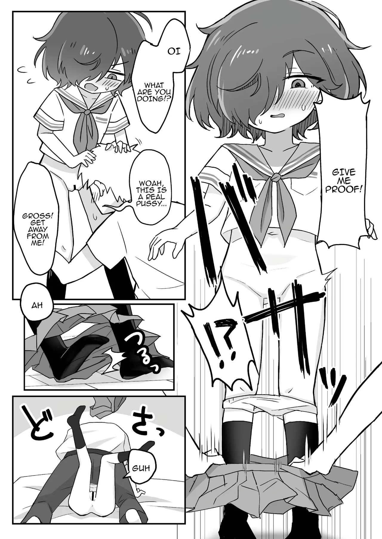 TS Shite mo Oretachi Tomodachi da yo na!? | We're still friends even if I TS, right? - Page 8