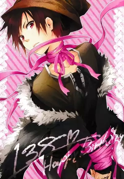 Izaya Torture Game – Durarara!! dj 1