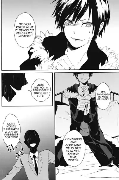 Izaya Torture Game – Durarara!! dj 5