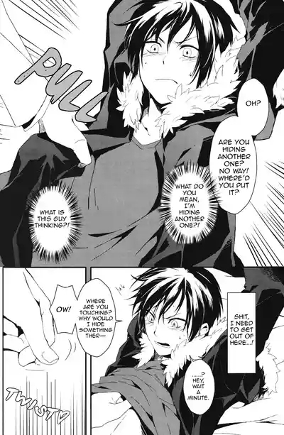 Izaya Torture Game – Durarara!! dj 7
