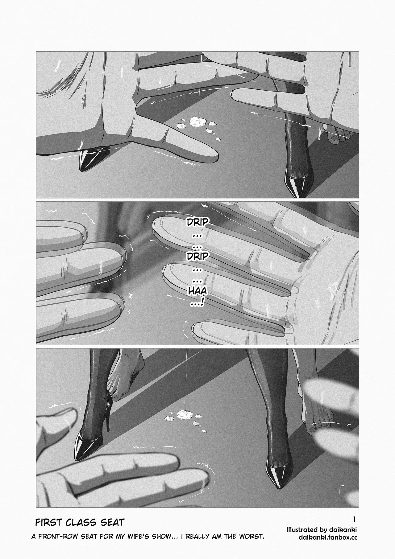 「俺… ほんと、最低だな…」+「頭等席」① - Hentaiaz.com - 2
