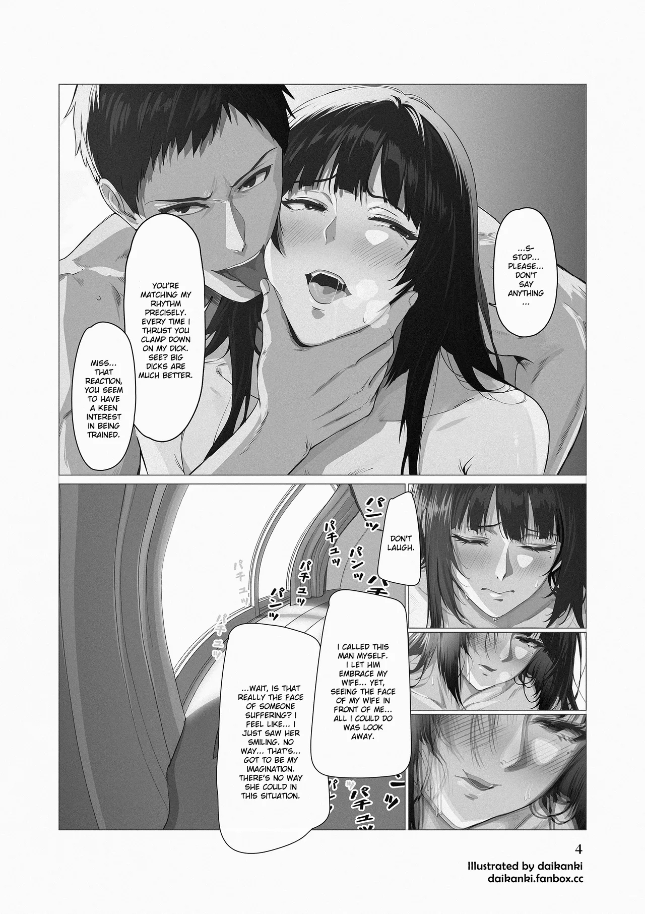 「I'm the worst...」+「First Class Seat」① - Page 7