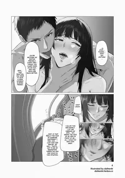 「I'm the worst...」+「First Class Seat」① 7