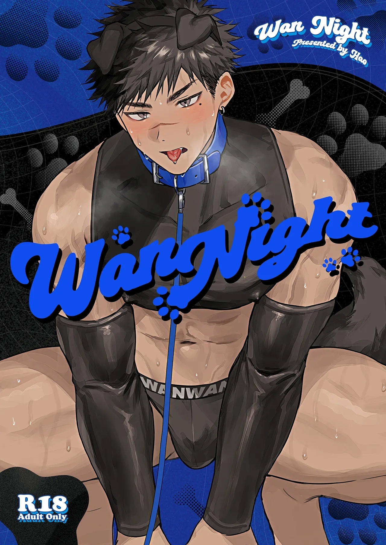[WANWAN (はお)] WanNight [中国翻訳] [DL版] - Hentaiaz.com - 1