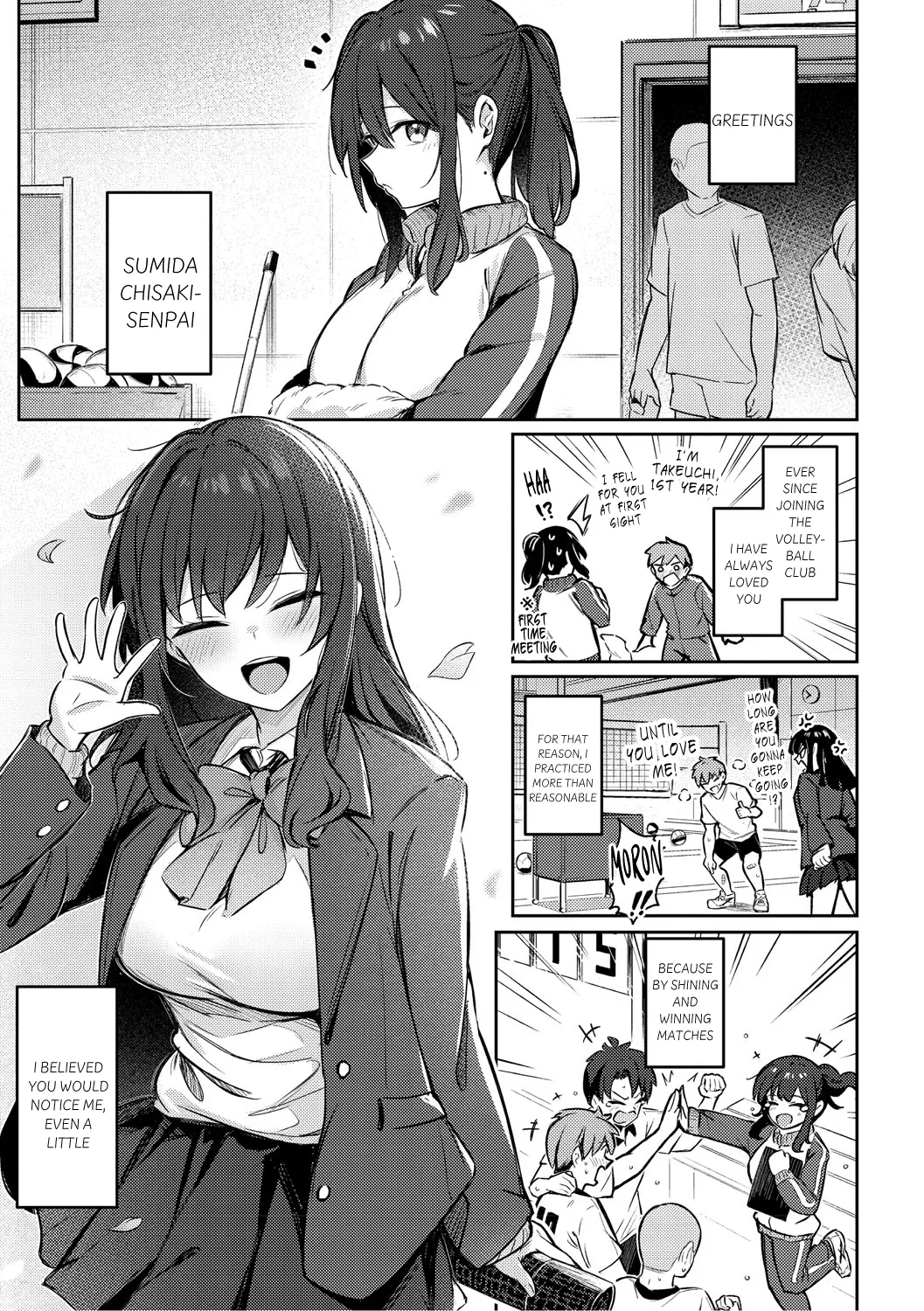 Zutto Issho ni Ite Ageru kara - Page 1