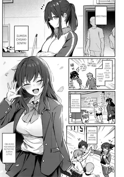 Zutto Issho ni Ite Ageru kara 1