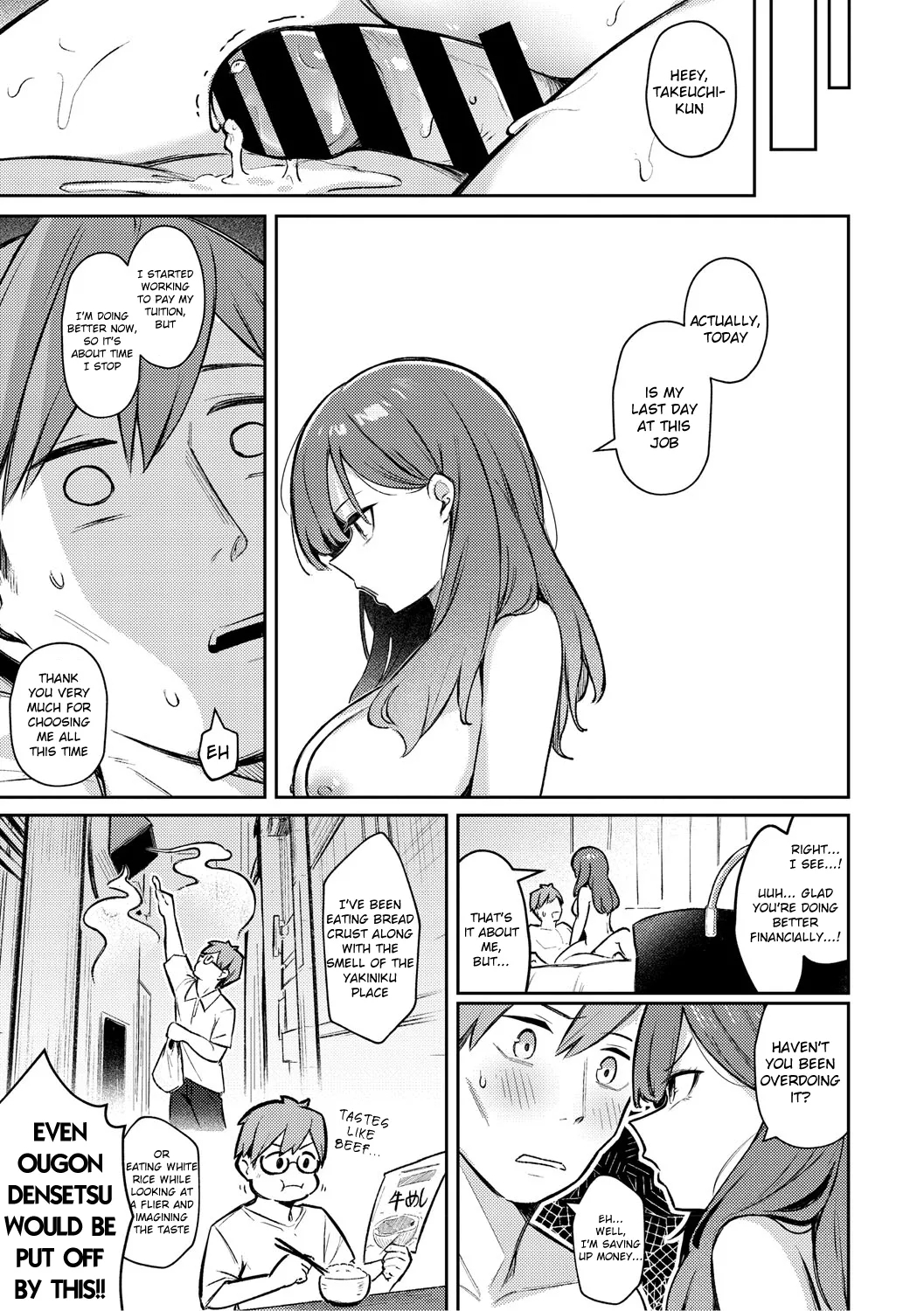 Zutto Issho ni Ite Ageru kara - Page 21