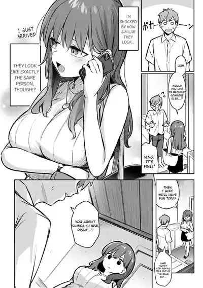 Zutto Issho ni Ite Ageru kara 4