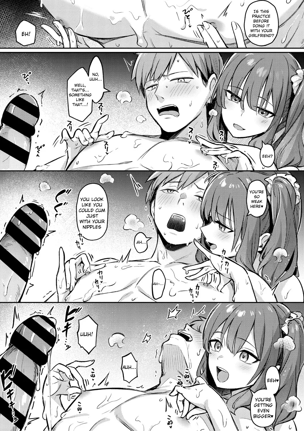 Zutto Issho ni Ite Ageru kara - Page 9