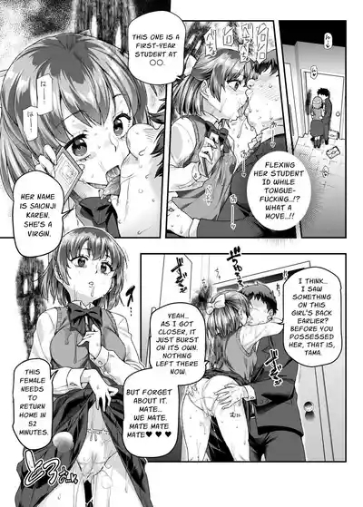 Hyoui 2 Ie ni Ita Bourei? ga Ore ni Naitsuite Mesu Tsurete Kita Ken EX 2 | A Ghost In My House Became Attached To Me And Possessed A Female EX2 10