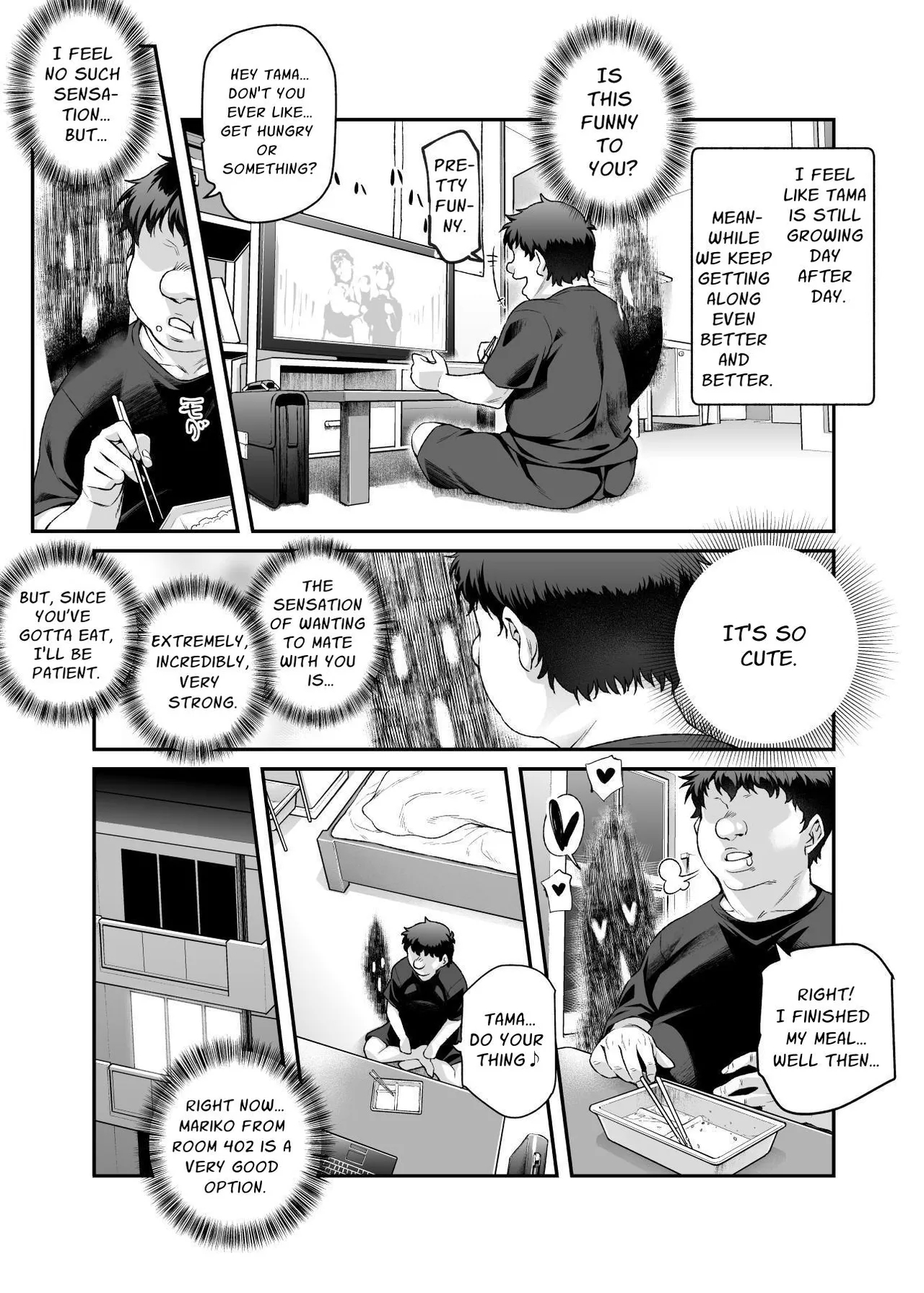 Hyoui 2 Ie ni Ita Bourei? ga Ore ni Naitsuite Mesu Tsurete Kita Ken EX 2 | A Ghost In My House Became Attached To Me And Possessed A Female EX2 - Page 14