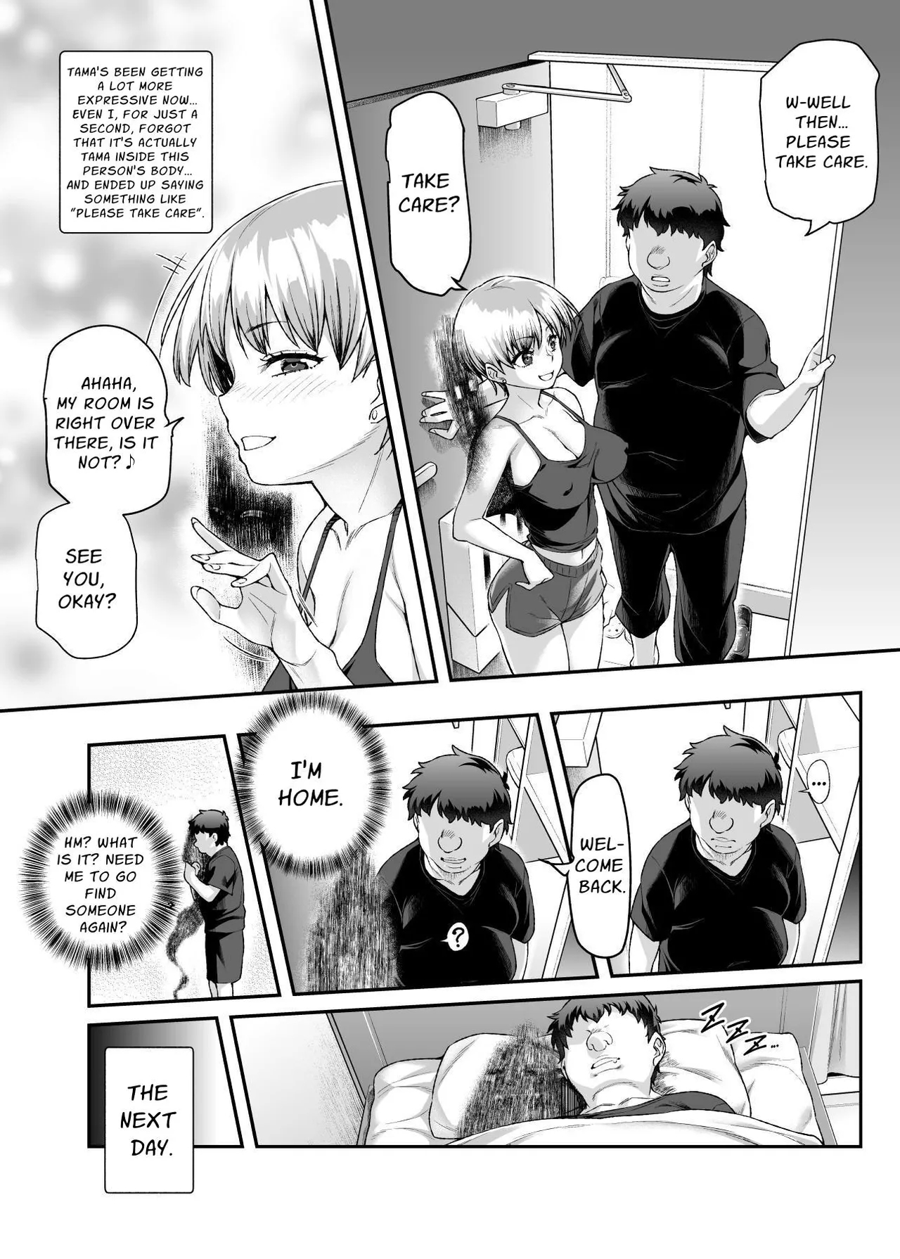 Hyoui 2 Ie ni Ita Bourei? ga Ore ni Naitsuite Mesu Tsurete Kita Ken EX 2 | A Ghost In My House Became Attached To Me And Possessed A Female EX2 - Page 17
