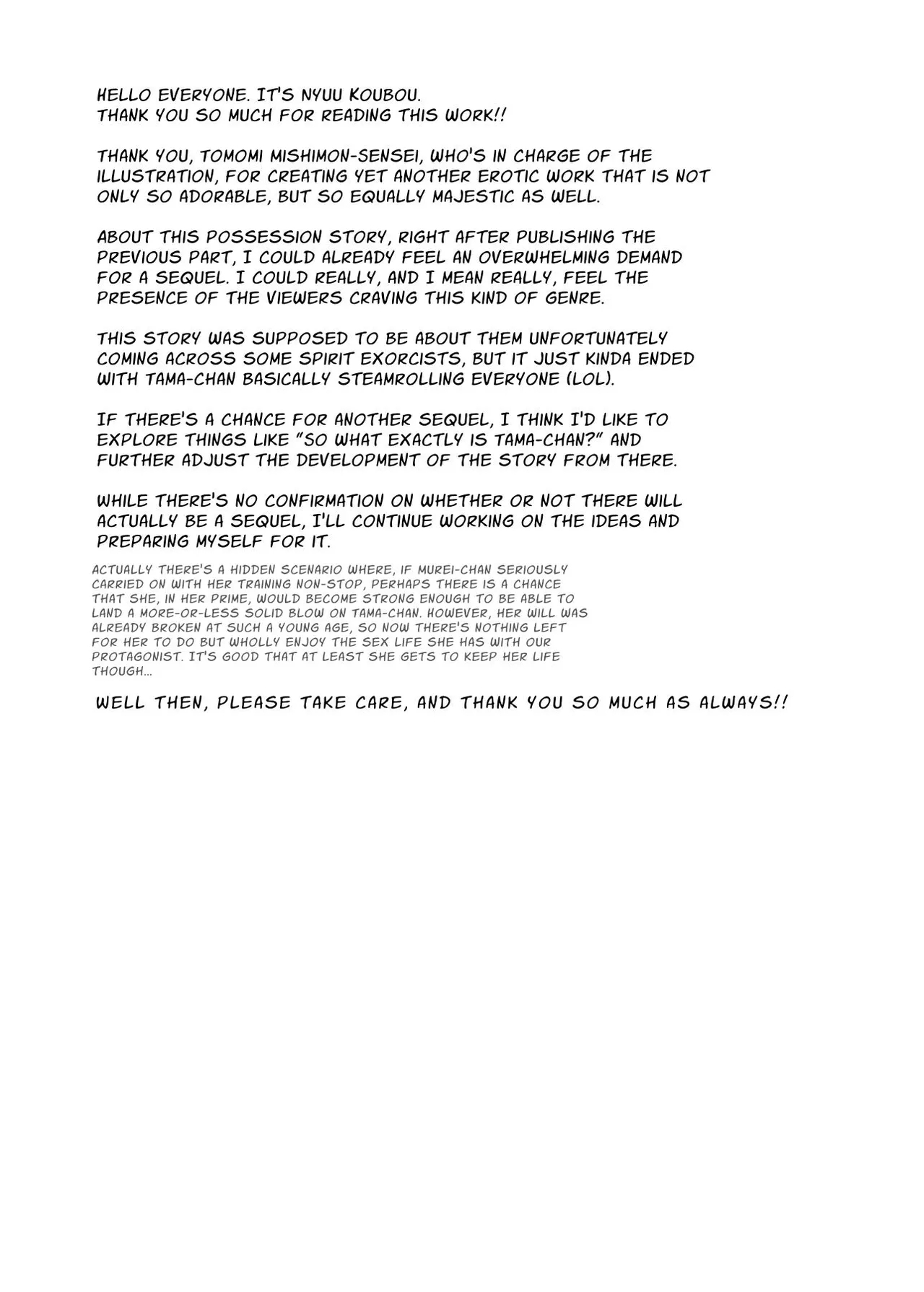 Hyoui 2 Ie ni Ita Bourei? ga Ore ni Naitsuite Mesu Tsurete Kita Ken EX 2 | A Ghost In My House Became Attached To Me And Possessed A Female EX2 - Page 32