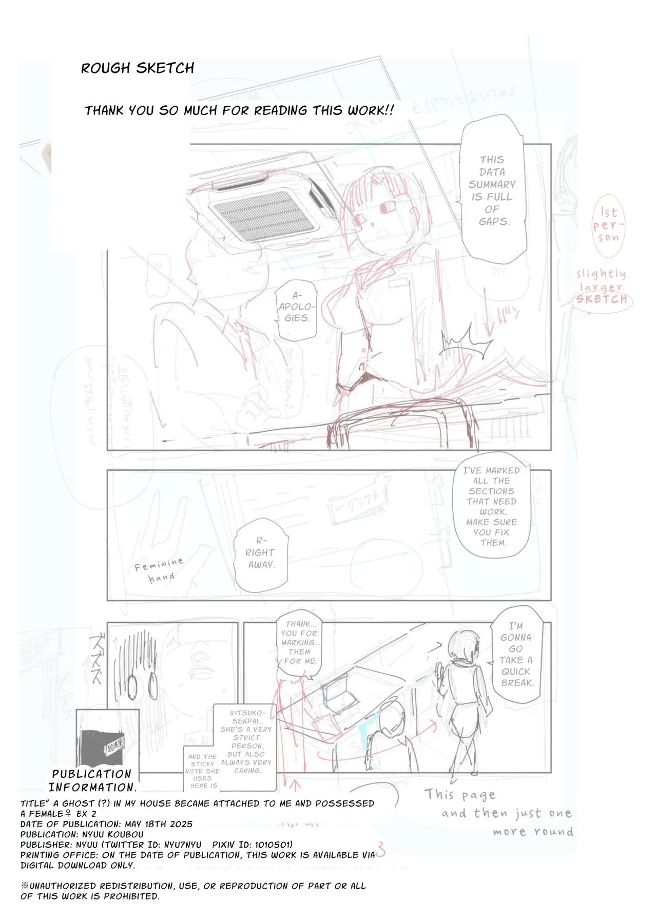Hyoui 2 Ie ni Ita Bourei? ga Ore ni Naitsuite Mesu Tsurete Kita Ken EX 2 | A Ghost In My House Became Attached To Me And Possessed A Female EX2 - Page 33