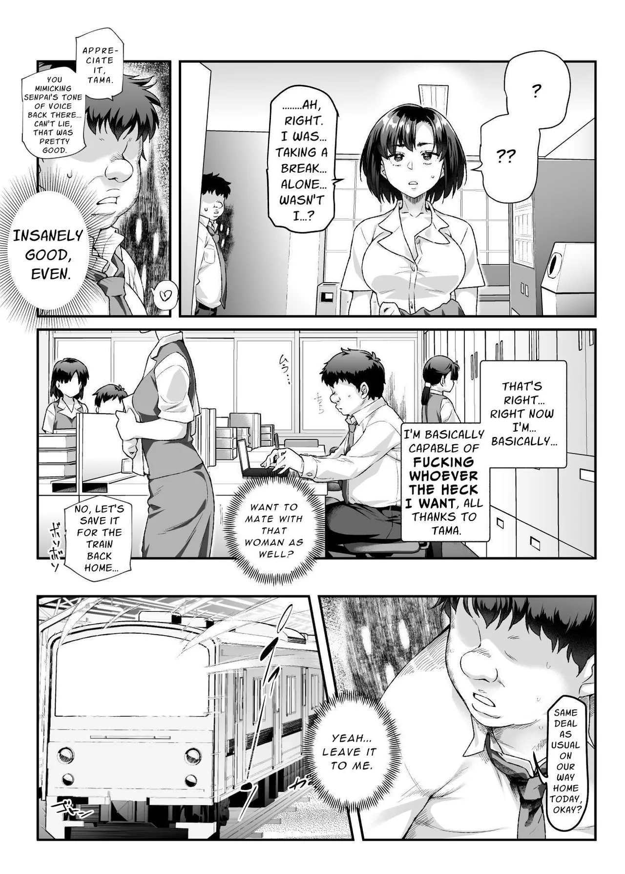 Hyoui 2 Ie ni Ita Bourei? ga Ore ni Naitsuite Mesu Tsurete Kita Ken EX 2 | A Ghost In My House Became Attached To Me And Possessed A Female EX2 - Page 8