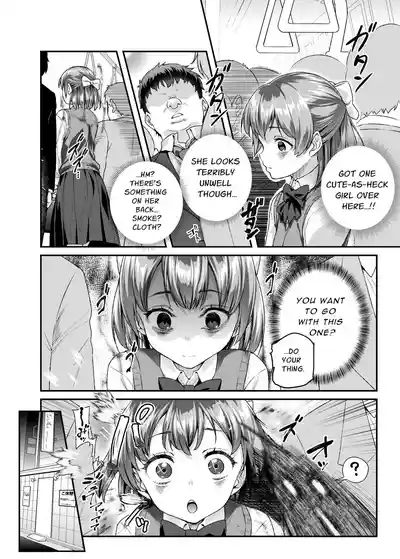 Hyoui 2 Ie ni Ita Bourei? ga Ore ni Naitsuite Mesu Tsurete Kita Ken EX 2 | A Ghost In My House Became Attached To Me And Possessed A Female EX2 9